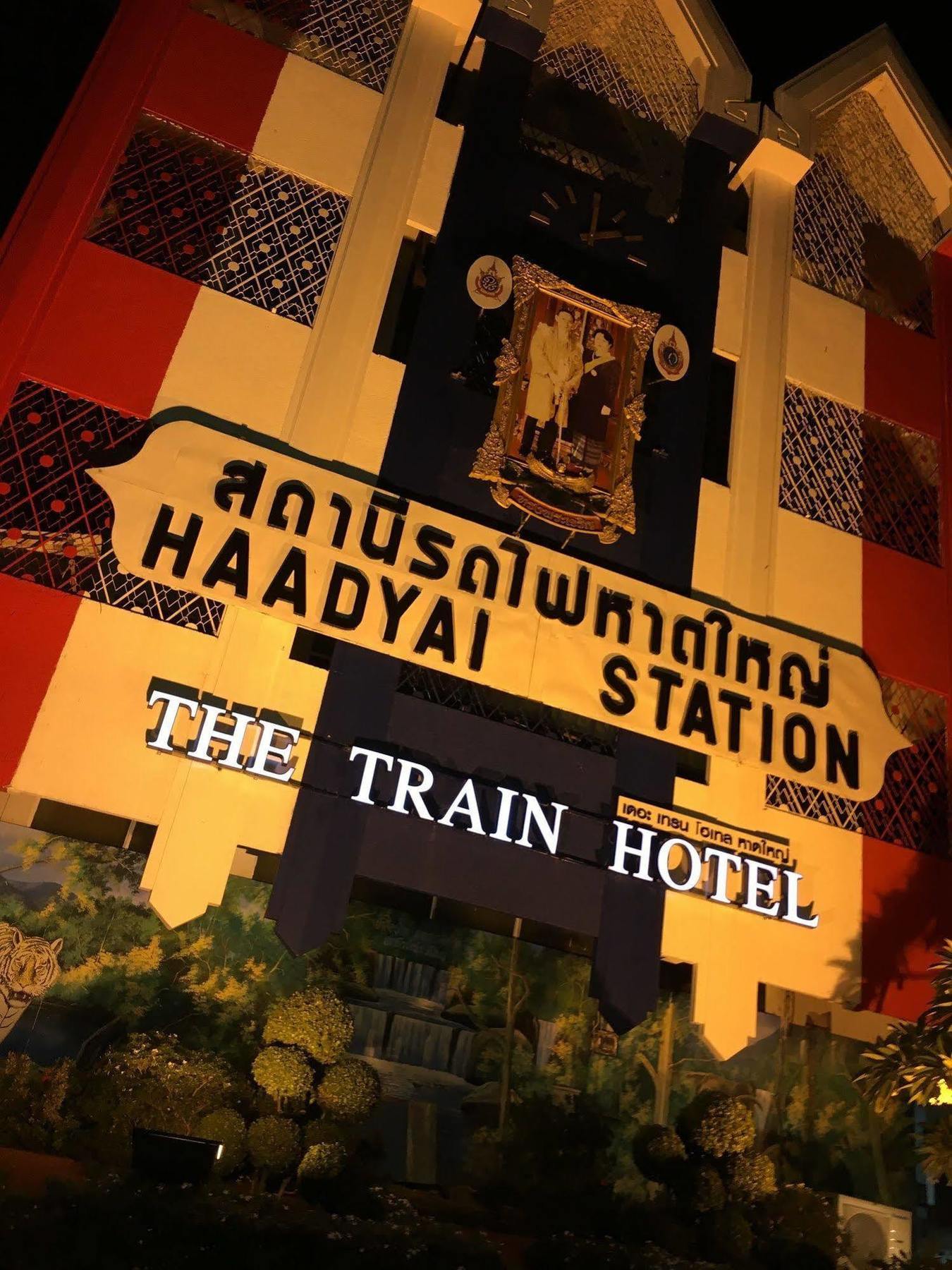 The Train Hotel Hatyai Hat Yai Eksteriør bilde