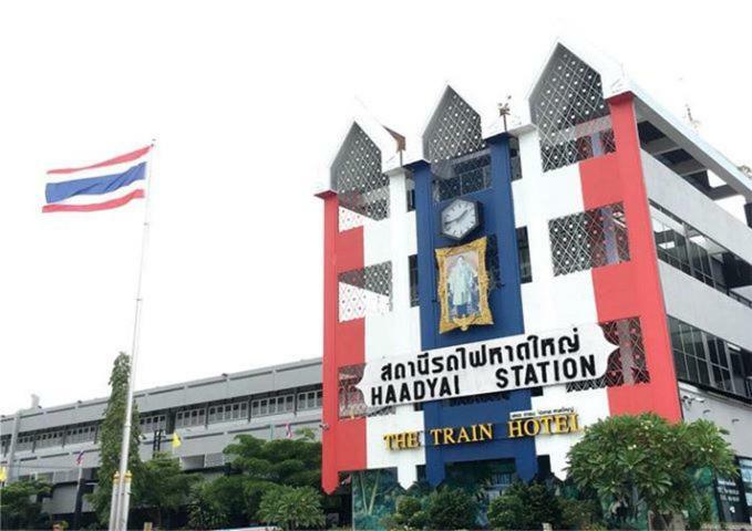 The Train Hotel Hatyai Hat Yai Eksteriør bilde
